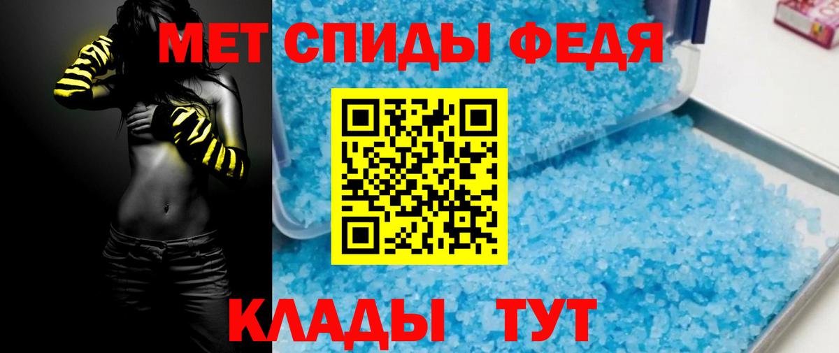 Галлюциногенные грибы Жигулёвск