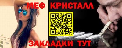 мдпв Балашиха