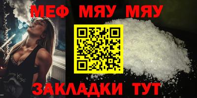 мдпв Балашиха