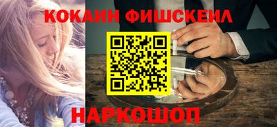 мдпв Балашиха