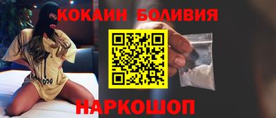 тгк Балаково