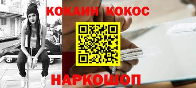 мдпв Балашиха