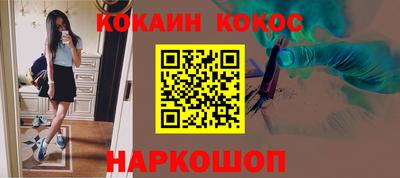 тгк Балаково