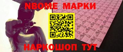 тгк Балаково