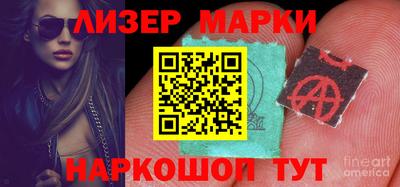 тгк Балаково