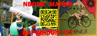 тгк Балаково