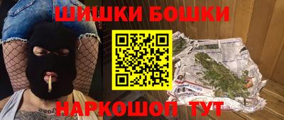 тгк Балаково