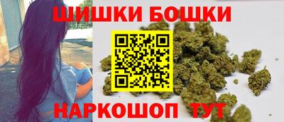 кристаллы Бузулук