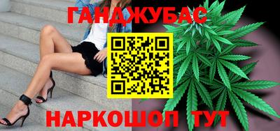 мдпв Балашиха