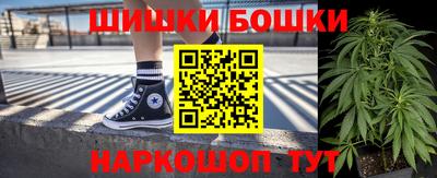соль ск Бугуруслан