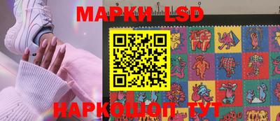 кокаин VHQ Будённовск