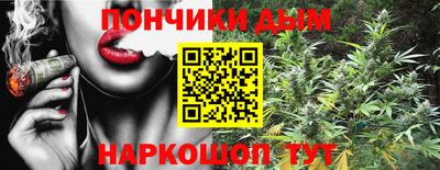 тгк Балаково