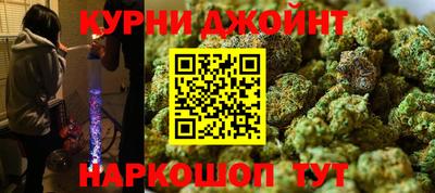 соль ск Бугуруслан