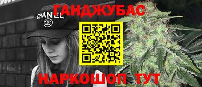 тгк Балаково