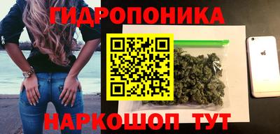 тгк Балаково