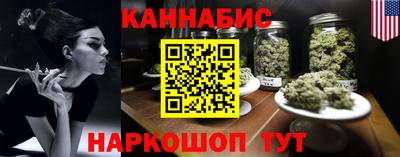 кокс Волжский