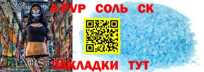 мдпв Балашиха