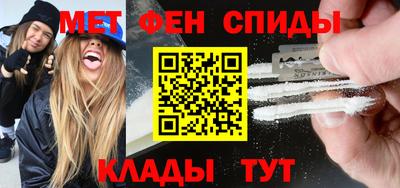 тгк Балаково