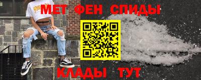 тгк Балаково