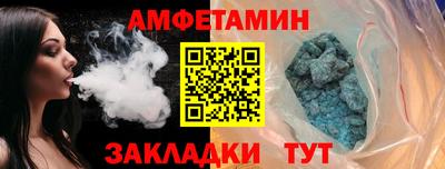 кокаин VHQ Будённовск