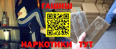 соль ск Бугуруслан