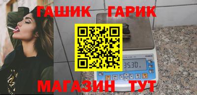 соль ск Бугуруслан