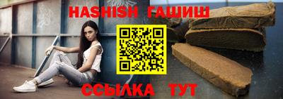 тгк Балаково