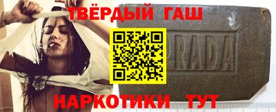 мдпв Балашиха